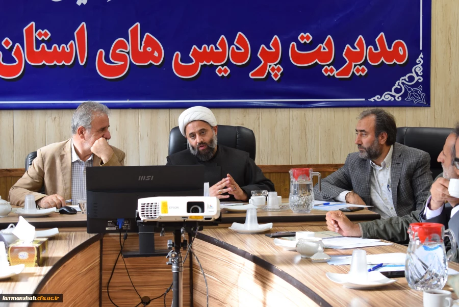 برگزاری هشتاد و چهارمین جلسه شورای فرهنگی دانشجویی دانشگاه فرهنگیان استان کرمانشاه 3