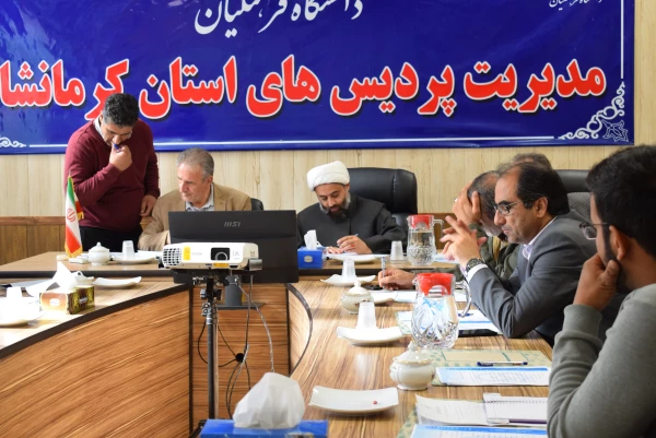 برگزاری هشتاد و چهارمین جلسه شورای فرهنگی دانشجویی دانشگاه فرهنگیان استان کرمانشاه 4