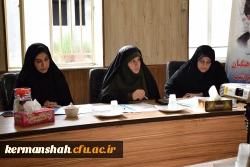 برگزاری هشتاد و چهارمین جلسه شورای فرهنگی دانشجویی دانشگاه فرهنگیان استان کرمانشاه 5