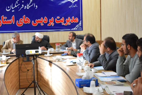 برگزاری هشتاد و چهارمین جلسه شورای فرهنگی دانشجویی دانشگاه فرهنگیان استان کرمانشاه 10