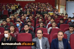 مراسم استقبال از نو دانشجو معلمان پردیس شهید رجایی کرمانشاه 5