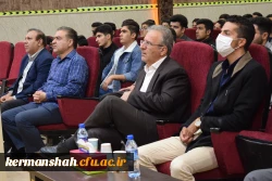 مراسم استقبال از نو دانشجو معلمان پردیس شهید رجایی کرمانشاه 6