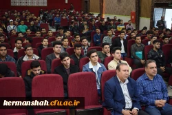 مراسم استقبال از نو دانشجو معلمان پردیس شهید رجایی کرمانشاه 7