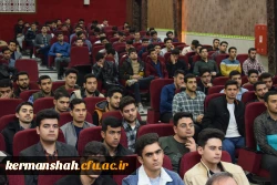 مراسم استقبال از نو دانشجو معلمان پردیس شهید رجایی کرمانشاه 9