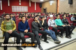 مراسم استقبال از نو دانشجو معلمان پردیس شهید رجایی کرمانشاه 11