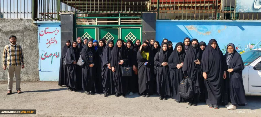 بازدید علمی از مدرسه تحولی امام مهدی (عج) و بنای تاریخی بیگلربیگی 2