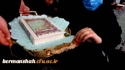 مراسم ختم قرآن 2