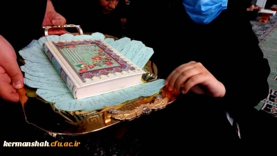 در نمازخانه شهدای تربیت معلم پردیس شهید صدوقی برگزار شد:

مراسم ختم قرآن