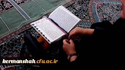 مراسم ختم قرآن 3