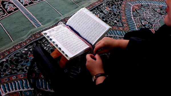 مراسم ختم قرآن 3