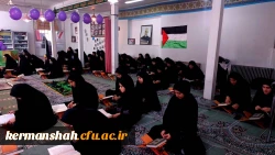 مراسم ختم قرآن 4