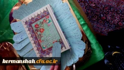 مراسم ختم قرآن 5