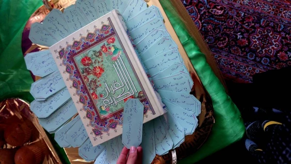 مراسم ختم قرآن 5