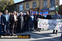 حماسه حضور انقلابی جامعه دانشگاه فرهنگیان کرمانشاه در راهپیمایی حمایت از مردم فلسطین 3