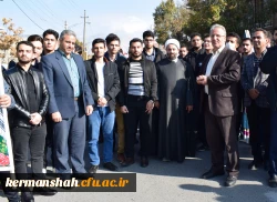 حماسه حضور انقلابی جامعه دانشگاه فرهنگیان کرمانشاه در راهپیمایی حمایت از مردم فلسطین 4