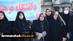 حماسه حضور انقلابی جامعه دانشگاه فرهنگیان کرمانشاه در راهپیمایی حمایت از مردم فلسطین 6