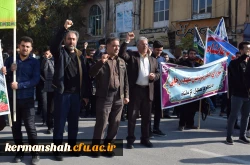 حماسه حضور انقلابی جامعه دانشگاه فرهنگیان کرمانشاه در راهپیمایی حمایت از مردم فلسطین 7