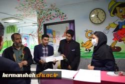 تبریک و بازدید مسئولین دانشگاه فرهنگیان کرمانشاه به مناسبت روز پرستار 5
