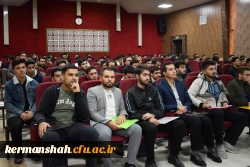 برگزاری جشن استقبال از نودانشجو معلمان پردیس شهید رجایی 9