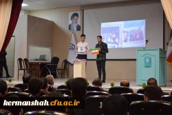 برگزاری جشن استقبال از نودانشجو معلمان پردیس شهید رجایی 10