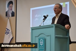 برگزاری جشن استقبال از نودانشجو معلمان پردیس شهید رجایی 12