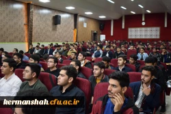 برگزاری جشن استقبال از نودانشجو معلمان پردیس شهید رجایی 13