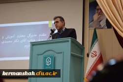 برگزاری جشن استقبال از نودانشجو معلمان پردیس شهید رجایی 15