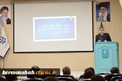 برگزاری جشن استقبال از نودانشجو معلمان پردیس شهید رجایی 16