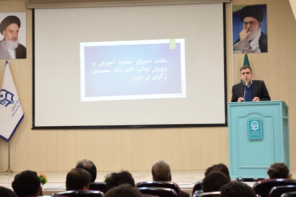 برگزاری جشن استقبال از نودانشجو معلمان پردیس شهید رجایی 16