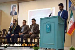 برگزاری جشن استقبال از نودانشجو معلمان پردیس شهید رجایی 18