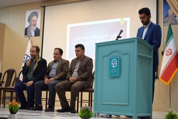 برگزاری جشن استقبال از نودانشجو معلمان پردیس شهید رجایی 18