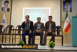 برگزاری جشن استقبال از نودانشجو معلمان پردیس شهید رجایی 19