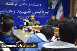 نشست قرآنی با موضوع اهمیت و جایگاه تدبر در قرآن 2