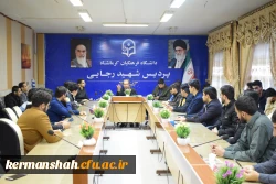 نشست قرآنی با موضوع اهمیت و جایگاه تدبر در قرآن 2