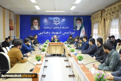 نشست قرآنی با موضوع اهمیت و جایگاه تدبر در قرآن