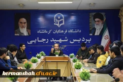 نشست قرآنی با موضوع اهمیت و جایگاه تدبر در قرآن 3