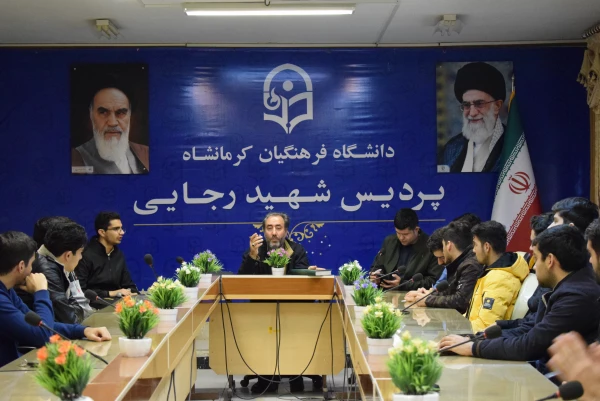 نشست قرآنی با موضوع اهمیت و جایگاه تدبر در قرآن 3