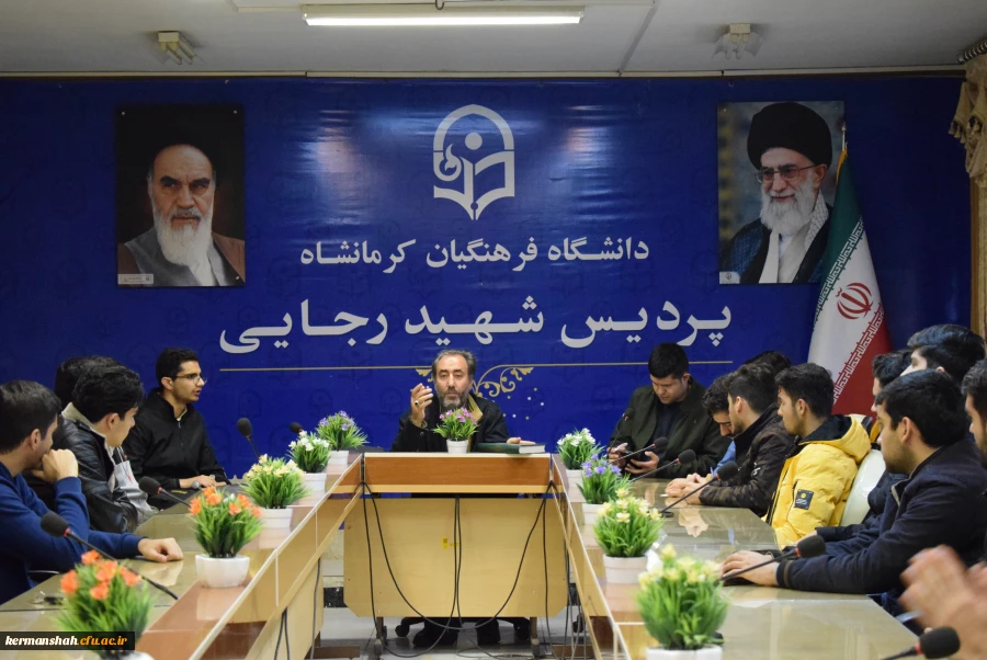 نشست قرآنی با موضوع اهمیت و جایگاه تدبر در قرآن 3