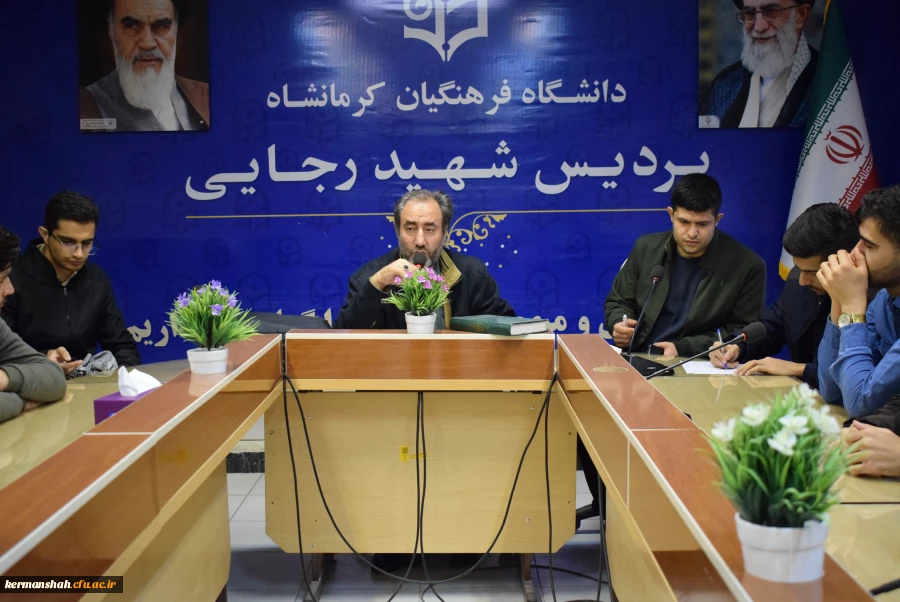 نشست قرآنی با موضوع اهمیت و جایگاه تدبر در قرآن 4