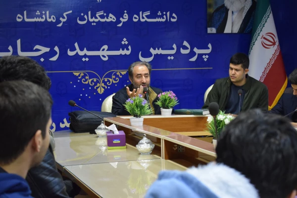 نشست قرآنی با موضوع اهمیت و جایگاه تدبر در قرآن 6