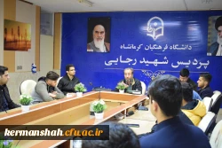 نشست قرآنی با موضوع اهمیت و جایگاه تدبر در قرآن 11