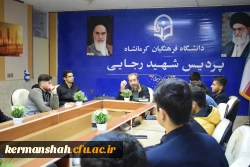 نشست قرآنی با موضوع اهمیت و جایگاه تدبر در قرآن 12