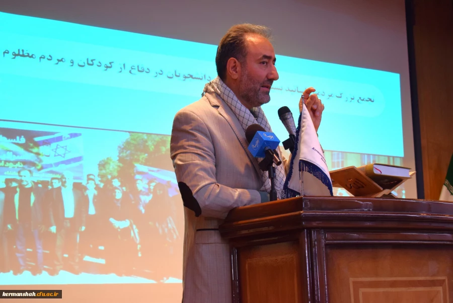 نشست سراسری ۳۰ هزارنفری  اساتید بسیجی در دانشگاه صنعتی کرمانشاه 5