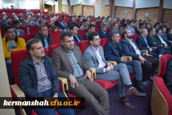 نشست سراسری ۳۰ هزارنفری  اساتید بسیجی در دانشگاه صنعتی کرمانشاه 9