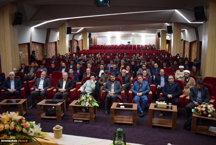 نشست سراسری ۳۰ هزارنفری  اساتید بسیجی در دانشگاه صنعتی کرمانشاه 10