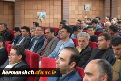 نشست سراسری ۳۰ هزارنفری  اساتید بسیجی در دانشگاه صنعتی کرمانشاه 13