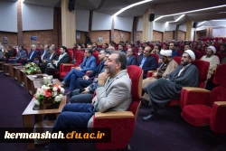 نشست سراسری ۳۰ هزارنفری  اساتید بسیجی در دانشگاه صنعتی کرمانشاه 14