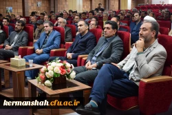 نشست سراسری ۳۰ هزارنفری  اساتید بسیجی در دانشگاه صنعتی کرمانشاه 17