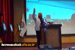 نشست سراسری ۳۰ هزارنفری  اساتید بسیجی در دانشگاه صنعتی کرمانشاه 19