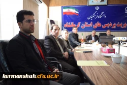 برگزاری یازدهمین جلسه شورای مدیریت، نظارت، ارزیابی و توسعه دانشگاه 2